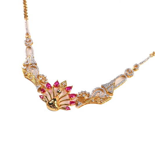 Feathers of Royalty Set